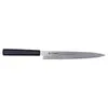 Konro Kataoka Santoku santokumes 17 cm staal