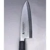 Kataoka Deba mes 18 cm molybdeen-vanadium