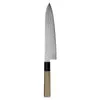 Konro Mujun Gyuto damast mes 21cm koksmes