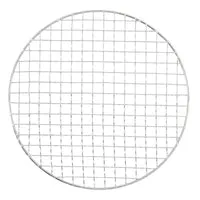 Konro grillrooster TY-24 vervangend grillnet