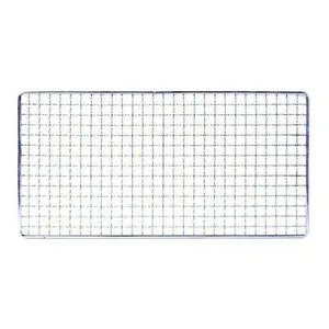 Konro Grill 16241 Rooster 32,5x16,5cm staalnet