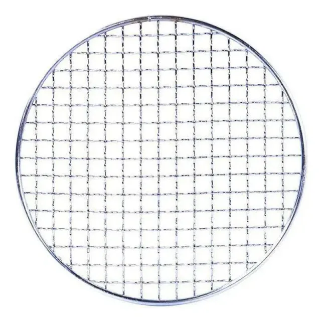 Konro grillnet 19cm voor barbecue 16242