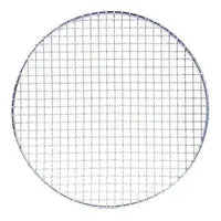 Konro 16244 grillrooster rond 26 cm staal