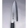 Kataoka Sashimi sashimimes 27cm antibacterieel