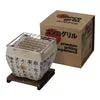 Konro grill diatomiet 12 cm voor 2 spiesen