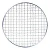Konro 16242 Grillnet 19cm Rond Reserve Rooster