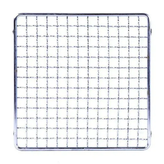 Konro 16240 Grillnet 26,5x21 cm voor hibachi grill