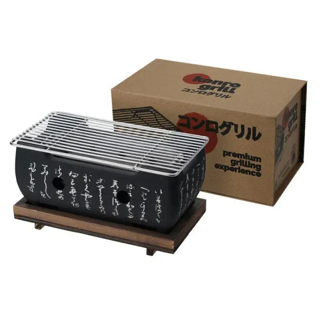 Konro Hibachi Grill Medium 24 cm barbecue aluminium