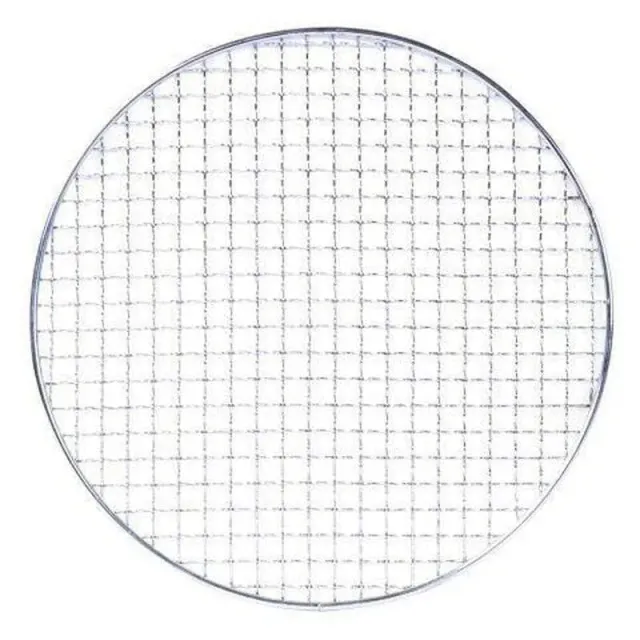 Konro Hibachi 16243 grillrooster 26 cm BBQ net