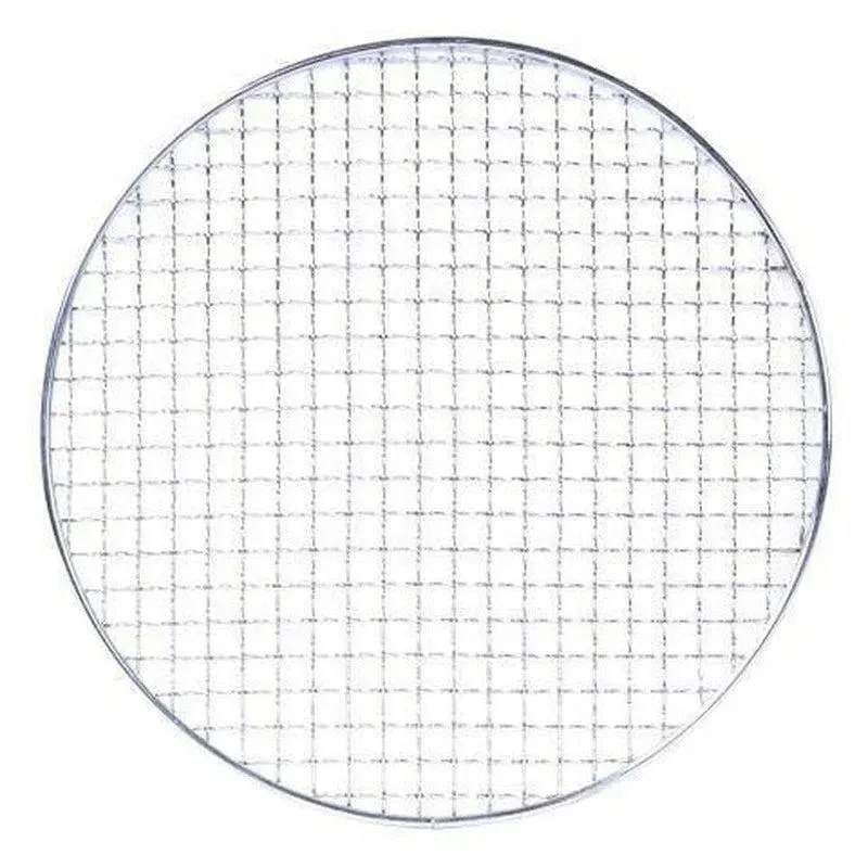Konro Hibachi 16243 grillrooster 26 cm BBQ net