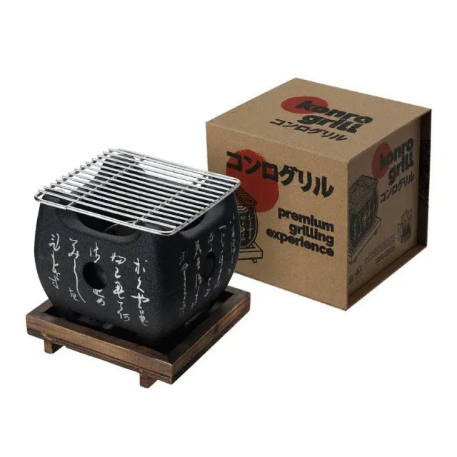 Konro Hibachi Grill Small 12 cm Barbecue Set