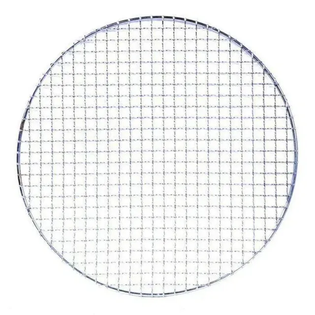 Konro hibachinet 26 cm voor 16244 rond