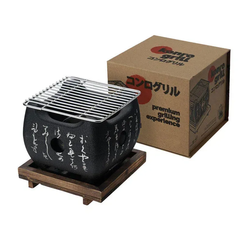 Konro Hibachi Small barbecue 15cm houtskool met onderstel
