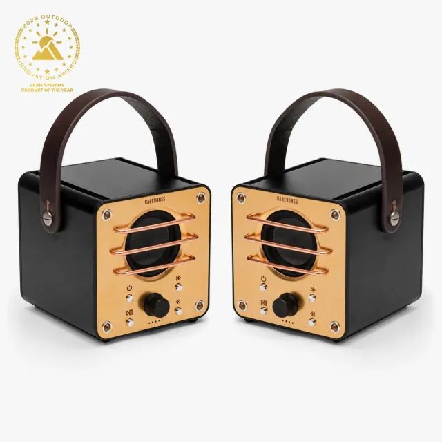 Bare Bones Block Tower Speaker Bluetooth 2-pack stereo
