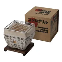 Konro Indoor barbecue 12 cm diatomiet mini