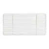 Konro GY-RH001L grillnet voor konro grill