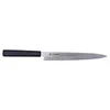 Konro Kataoka Santoku santokumes 17 cm staal