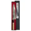 Konro Mujun Gyuto damast mes 21cm koksmes