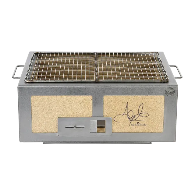 Kasai Grill gravureservice personalisatie