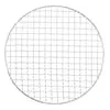 Konro grillrooster TY-24 vervangend grillnet