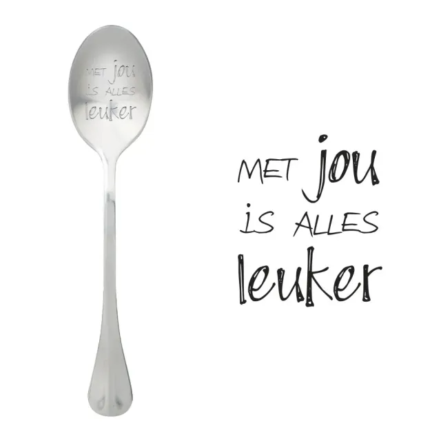 Sartons wenskaart Met jou is alles leuker